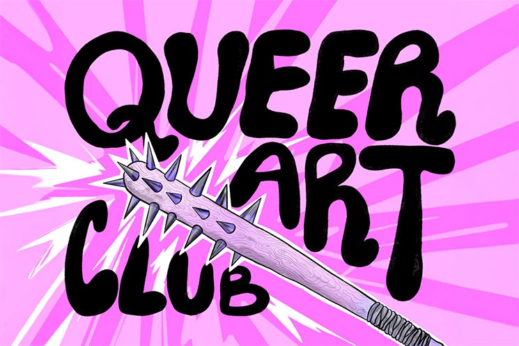 Queer Art Club website