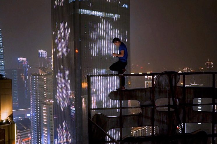 Still from 'Nightworld', 2019, directed by Adam Smith