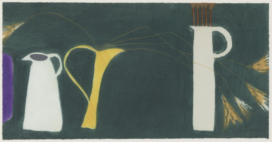 Yellow Jug by Jane O'Malley